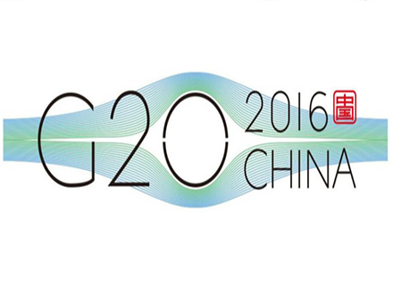 舊墻翻新，除了涂料還能用什么？看看G20峰會(huì)用的啥！