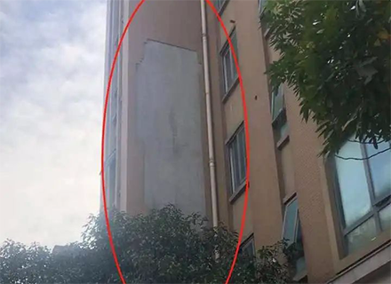 外墻脫落傷人，這種安全隱患，就在你我身邊！